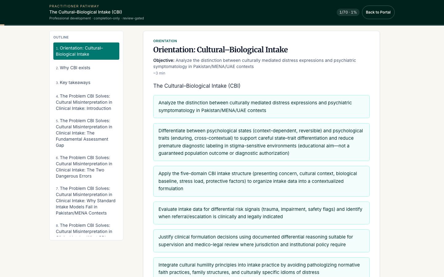 Practitioner module orientation view